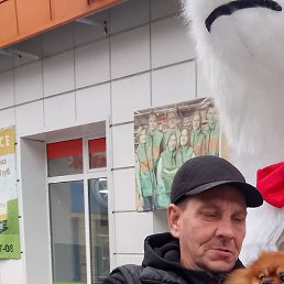 �������, ����, 52 ����