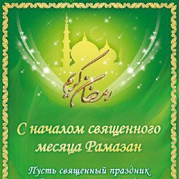 ��������, ������, 31 ���