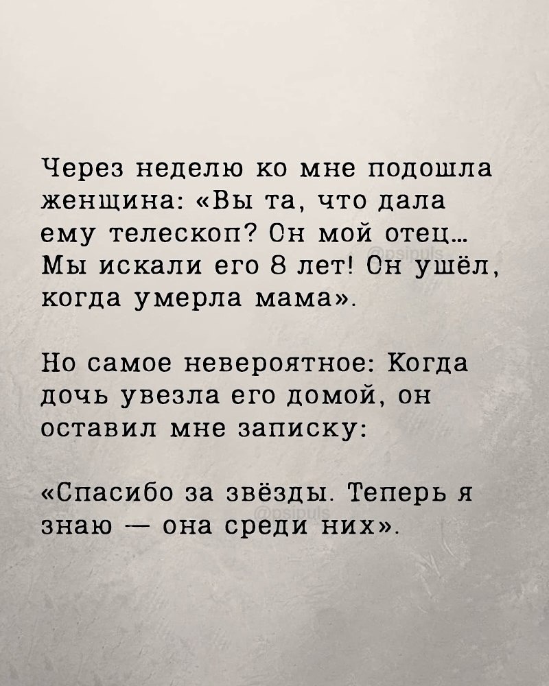       - 13  2025  10:48 - 5