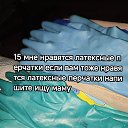 ���� ������15, ������, 18 ��� - ��������� 31 ���� 2026 � ������ ���� ����������