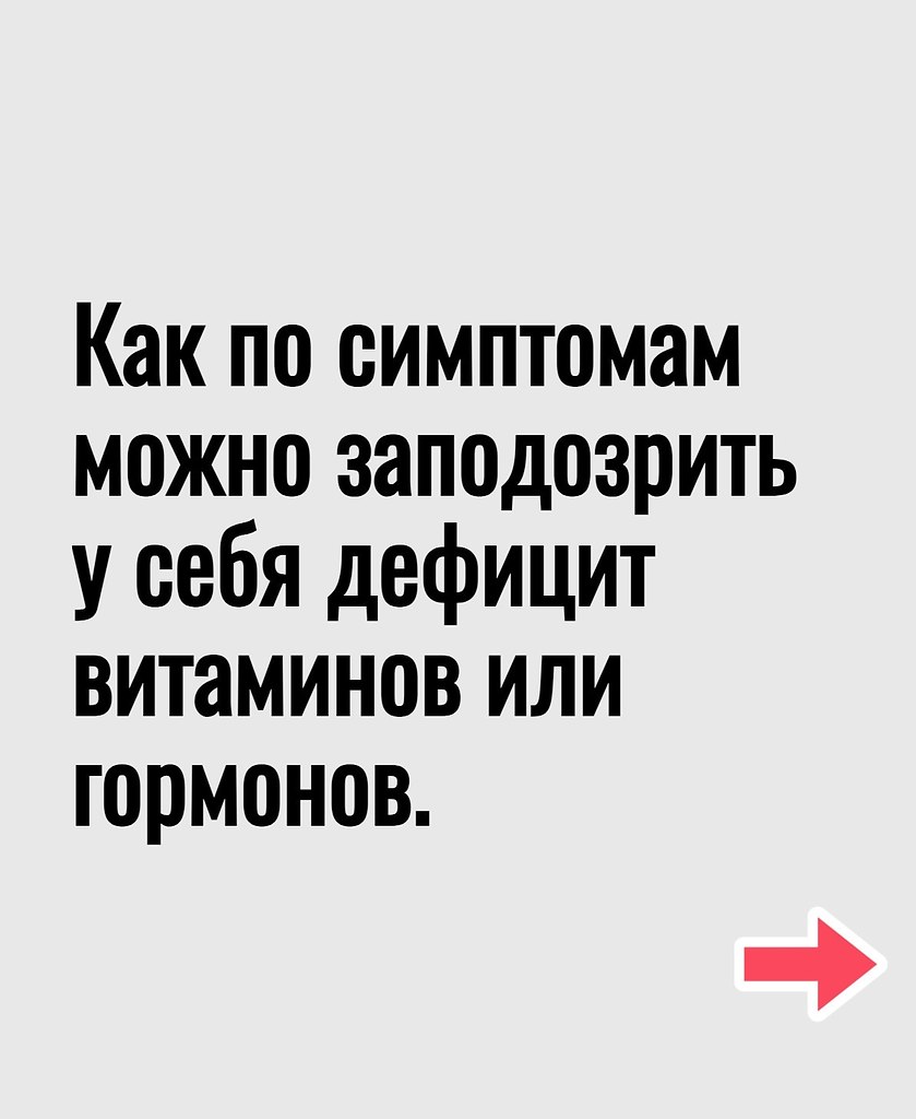 ��� ������, ����� ��������� ��� �������� �� �������: