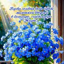 ���� ������, ������ - ��������� 6 ����� 2026 � ������ ������ ��������