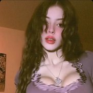 �����, 29 ���, �����������