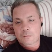 ����, 46 ���, ����
