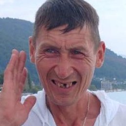 ������� �������, �����, 45 ���