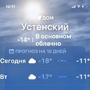 ���� �������, ������, 52 ���� - ��������� 19 ������ 2026 � ������ ���� ����������