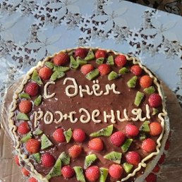 ���� ������, ����������, 25 ��� - ��������� 13 ������� 2026