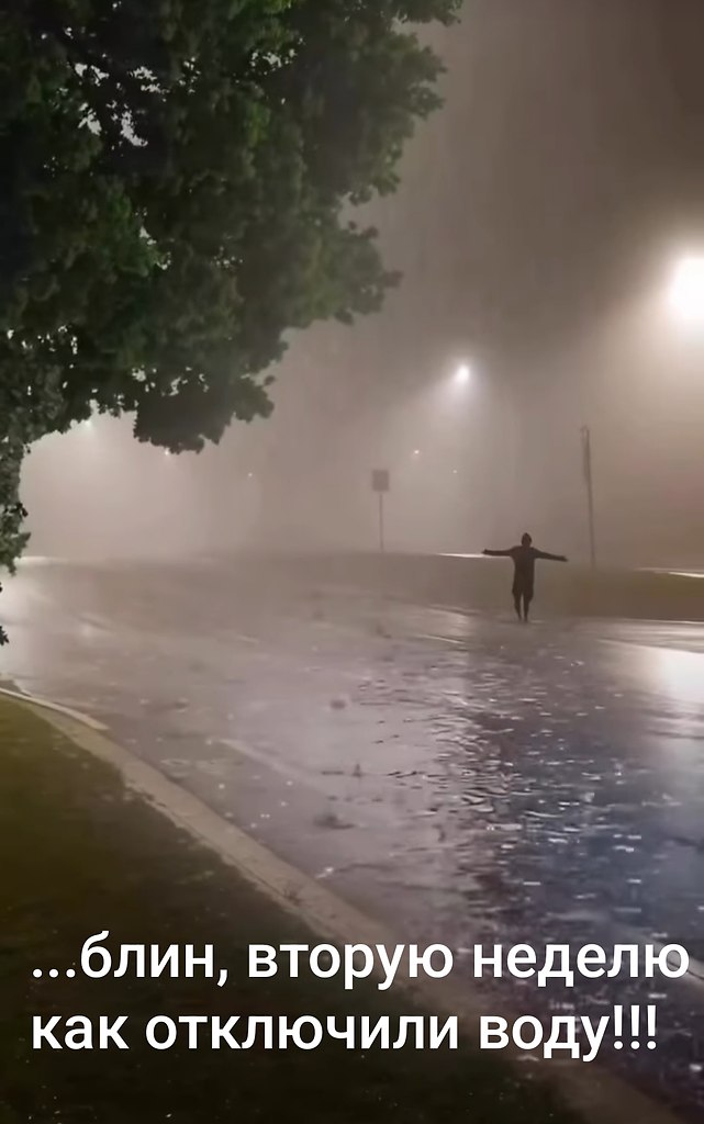 �������� ������ - 10 ���� 2025 � 13:51