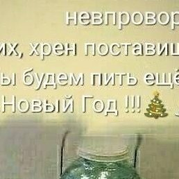 ������, ������, 54 ����