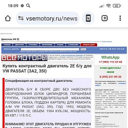 ������, ������, 46 ���