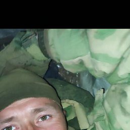 , 34, -