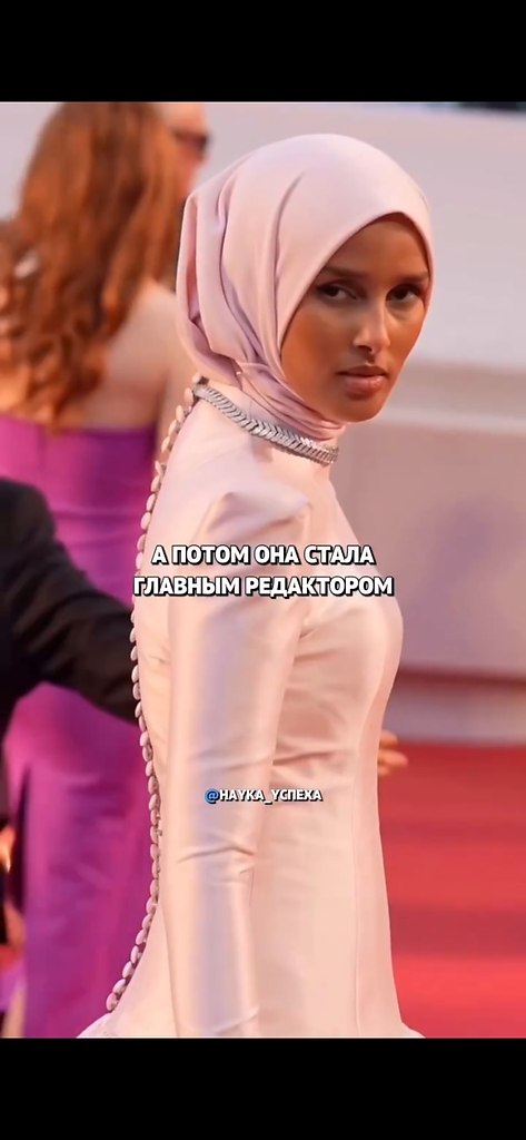       ,  Vogue  . - 2