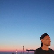 �����, 54 ����, ���������