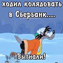 ���� �lga, �������� - ��������� 7 ������ 2026 � ������ ������ ��������