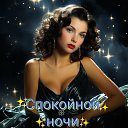 ���� �����, ������ - ��������� 8 ������� 2026 � ������ ������ ��������