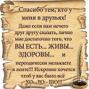 ���� �������, ������ - ��������� 26 ����� 2026