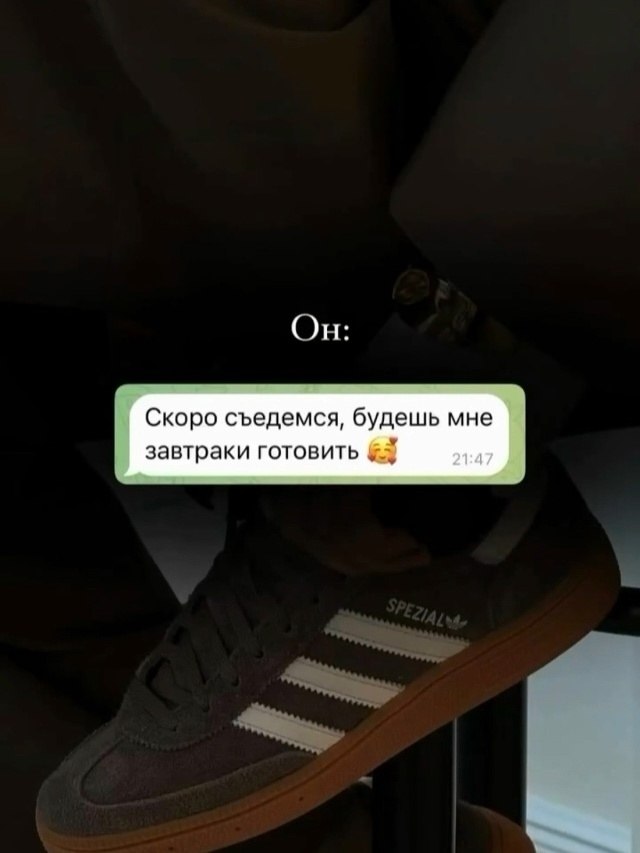 ������. - 4 ������� 2025 � 16:44