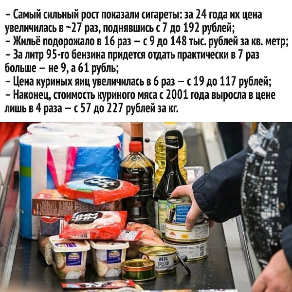      - 3