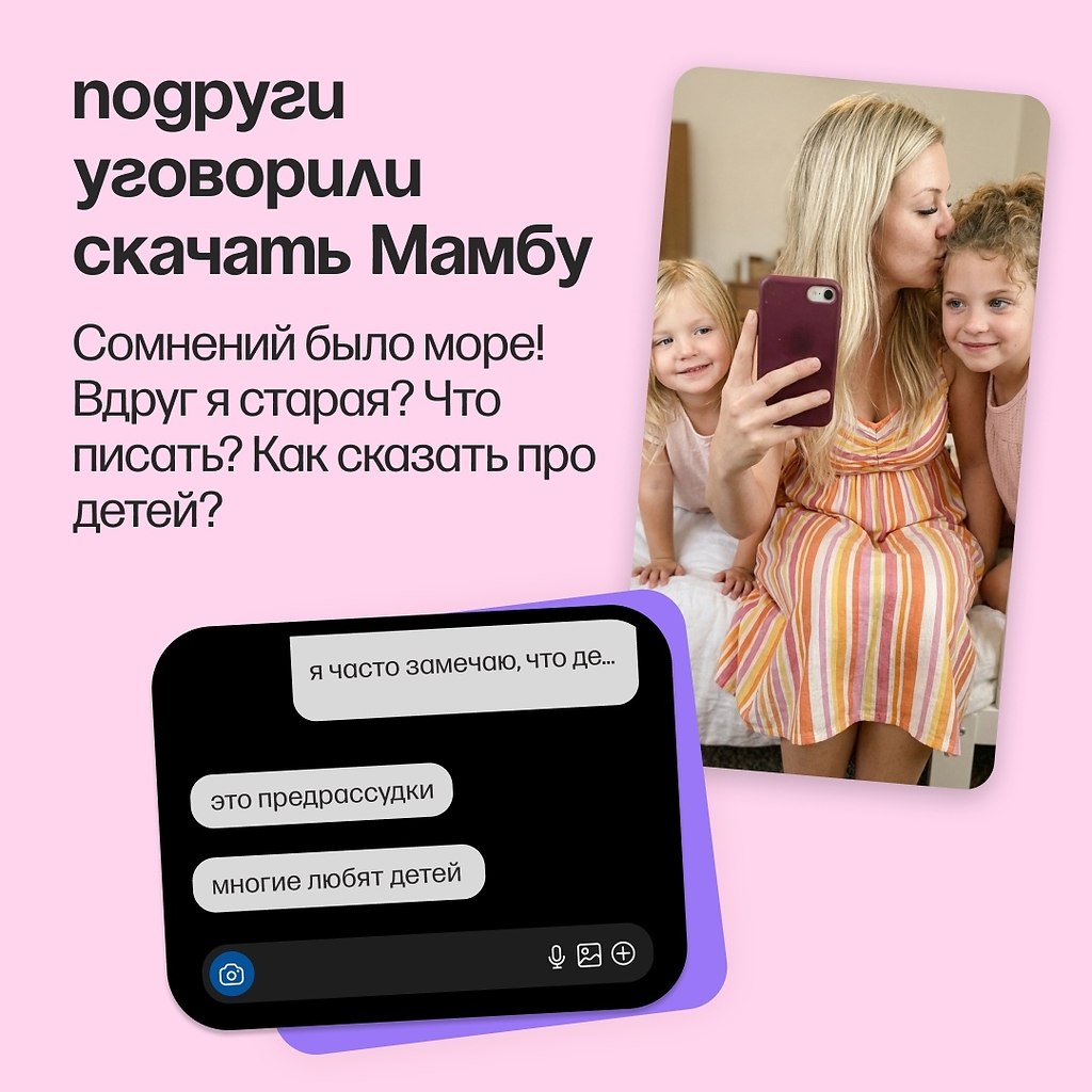�������: ������ e��� ��o���, ��e��� � ��� ���a �a���� ������ �o��� ��a�� ����� � �a��� ������ � ... - 4