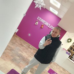 ���������, 29 ���, ������