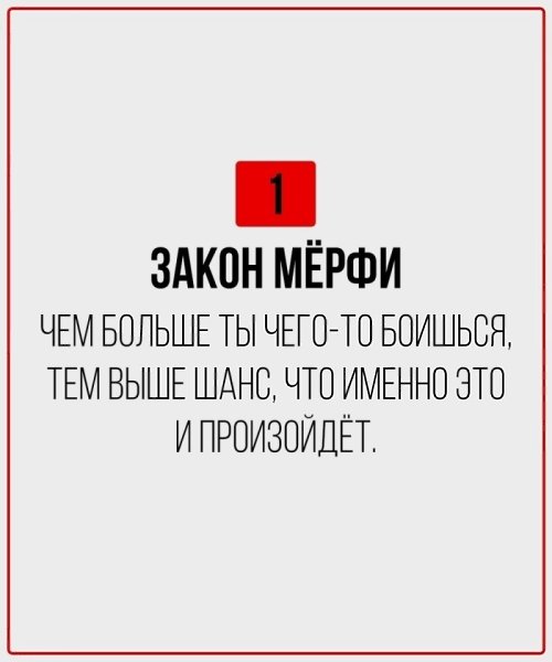 � �����, �� ��� ��������! - 2