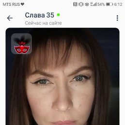 ���� ������, ���������, 34 ���� - ��������� 21 ������� 2023