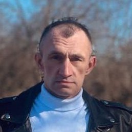 ������, ����, 45 ���