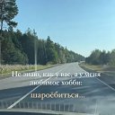 ���� �������, ������, 47 ��� - ��������� 28 �������� 2024 � ������ ���� ����������