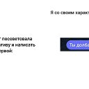 ���� Sunchild, ���� - ��������� 18 ������� 2025 � ������ ������ ��������