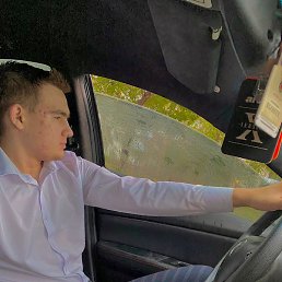 Kiruha, ��������, 25 ���