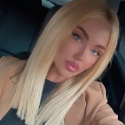 ����, 33 ����, ������