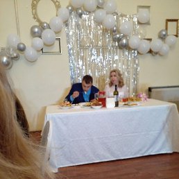 ����� �������, ������������, 57 ���