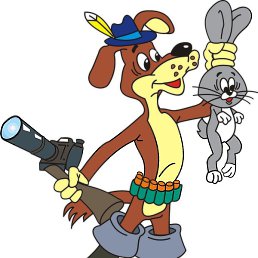 �����, �����-���������, 45 ���