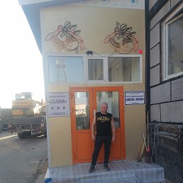 �����, 45 ���, ����