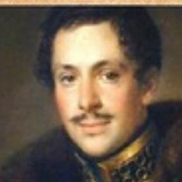 ����, ���������, 46 ���