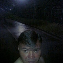 �������, �������