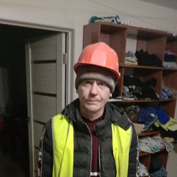 ����, 53 ����, ������