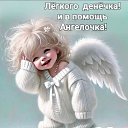 ���� ������, ������ - ��������� 26 ����� 2026 � ������ ������ ��������