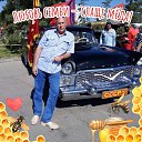 ���� ������, ���������, 53 ���� - ��������� 26 ������� 2025