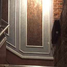 �����, ������, 52 ����