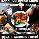 ���� ��������, �������, 58 ��� - ��������� 27 ����� 2026 � ������ ���� ����������