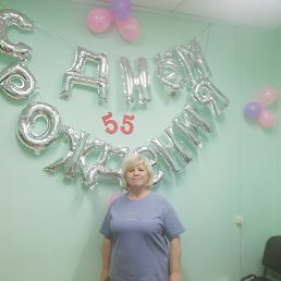 , 54, 