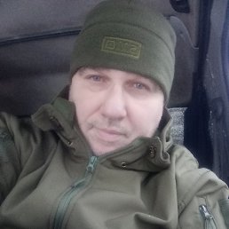 �������, 56 ���, ���������