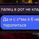  ,  -  14  2025       !!!