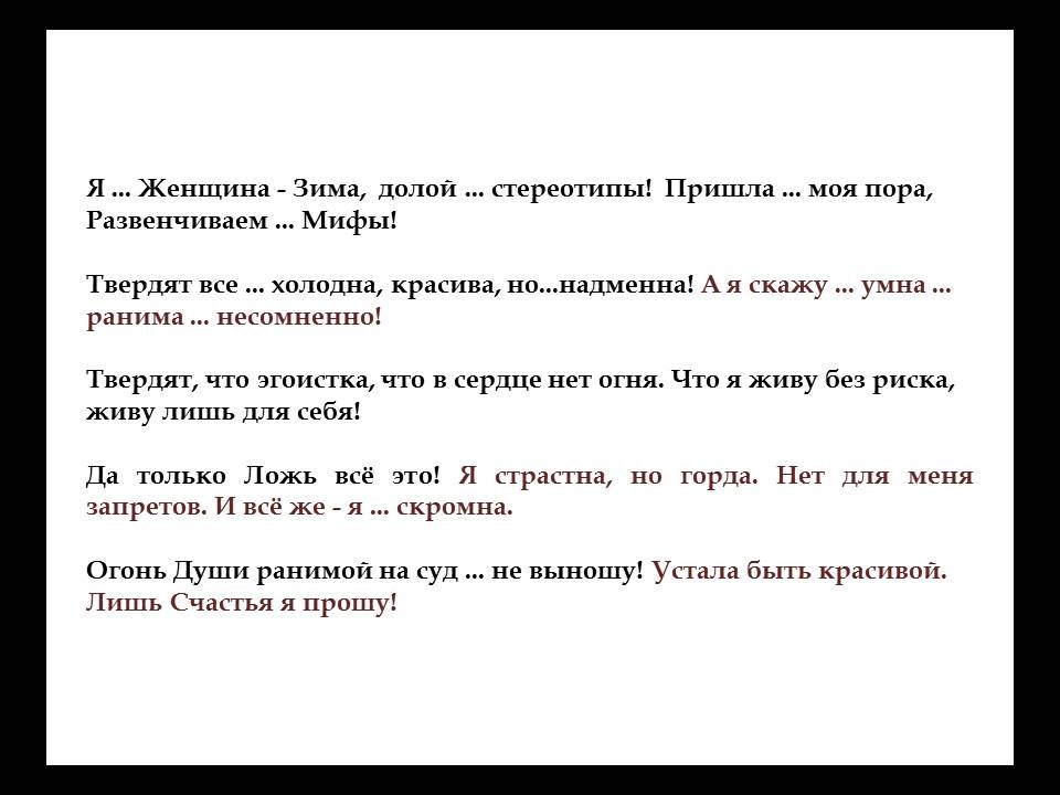 ♣♠♣ - 24  2025  10:11