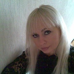 Svetlana, , 56 