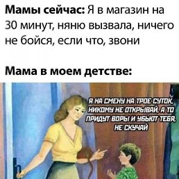 ����, ������, 21 ���
