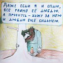 ���� ����������, ������, 49 ��� - ��������� 21 ������� 2025 � ������ ���� ����������