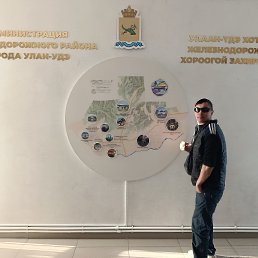 ���������, 32 ����, �����������