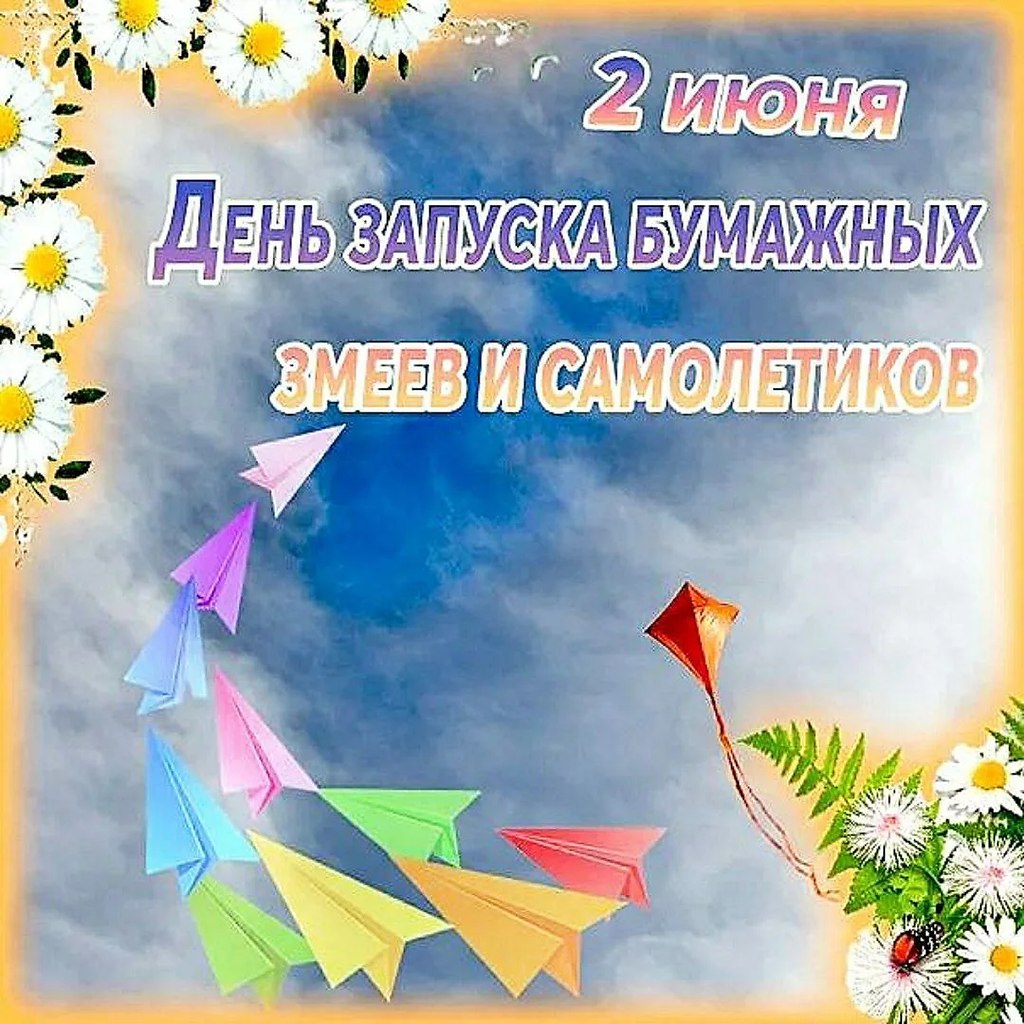 ��e����: ���������, �������, ����, �����, ������, �������, ��, �������. - 5